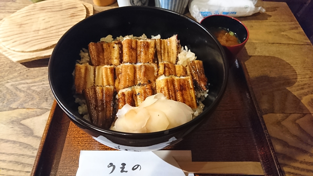 あなごめし あなごめし