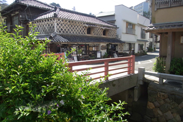 土佐屋その２