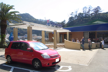 水族館外観