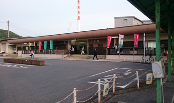 竹原駅