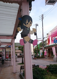 かなえ先輩