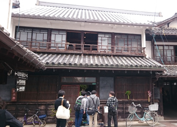 旧笠井邸